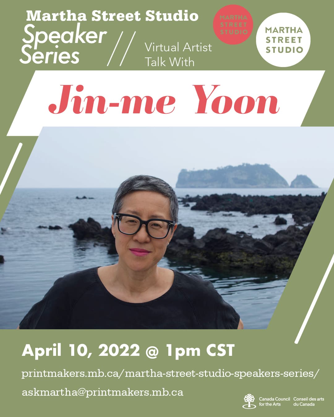 Martha Street Studio Speaker Series - Image 2